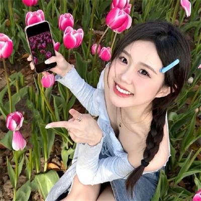 爱的密语